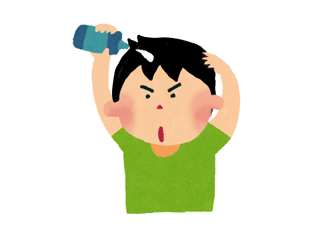 ikumou