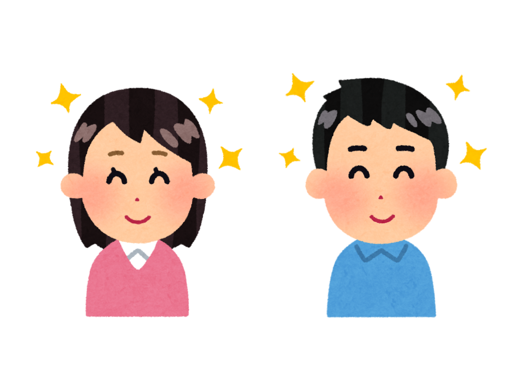 ikumou