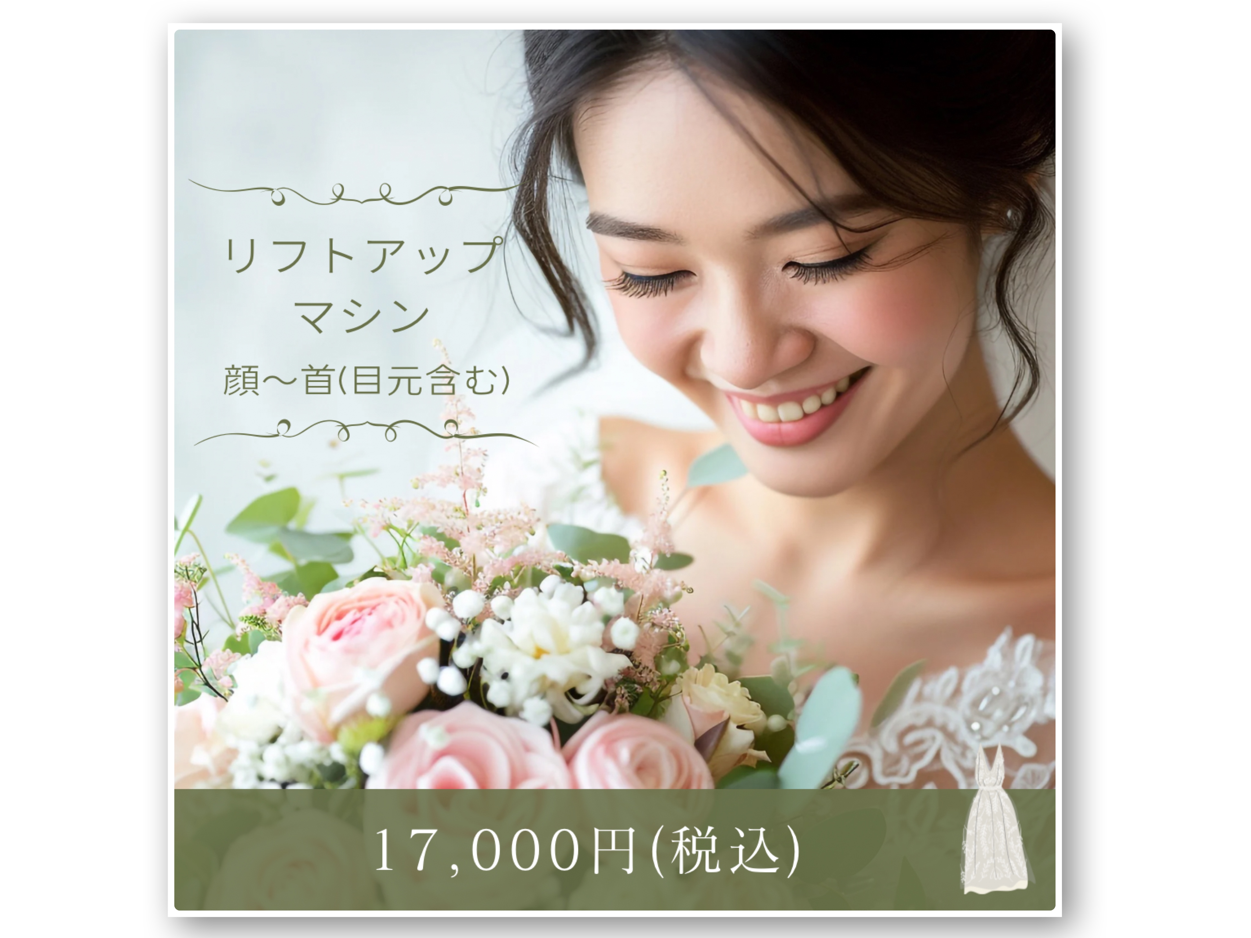 sample-02