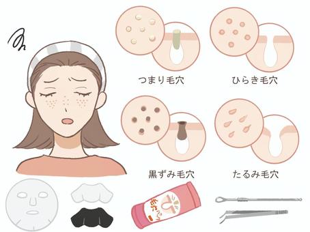 sample-02
